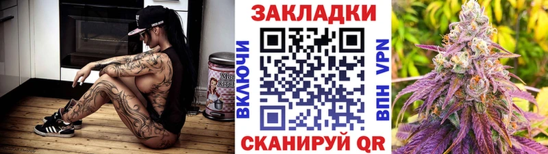 Купить наркотики Белово Cocaine hydra ССЫЛКА Мефедрон ГАШИШ Марихуана