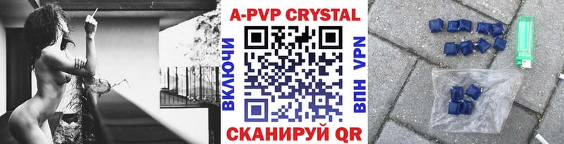 дарнет шоп  Белово  ОМГ ОМГ онион  А ПВП СК 