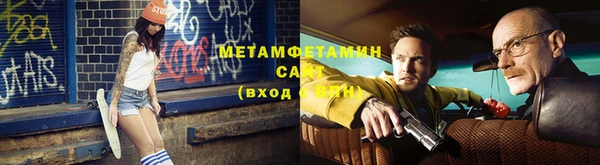 соль курить ск Баксан