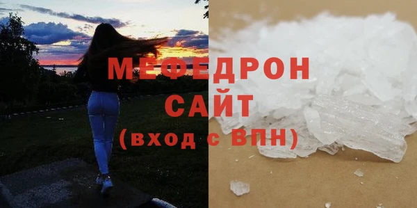 соль курить ск Баксан
