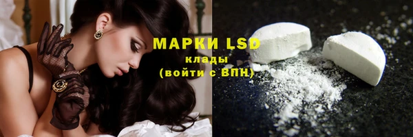 соль курить ск Баксан