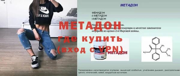 соль курить ск Баксан