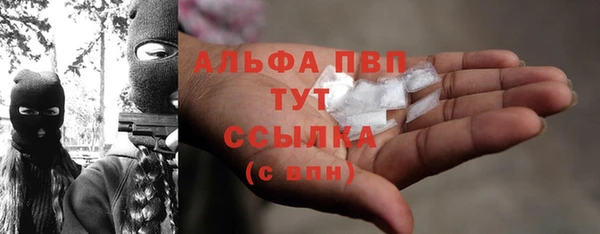 соль курить ск Баксан