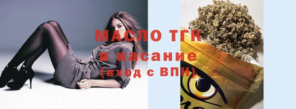 кокаин Балабаново