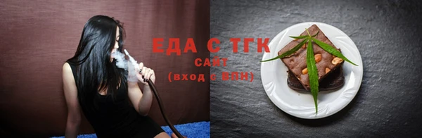 соль курить ск Баксан