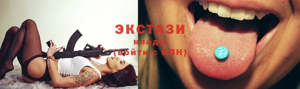 Альфа ПВП Семёнов