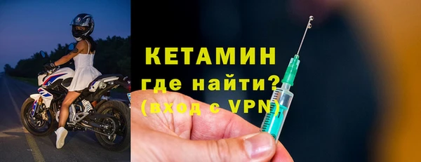 соль курить ск Баксан