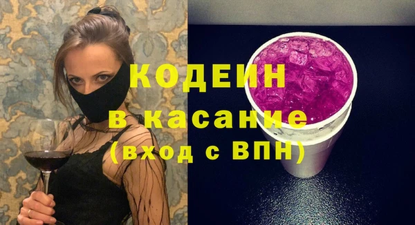 соль курить ск Баксан