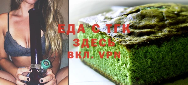 соль курить ск Баксан