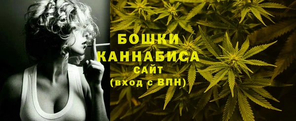 кокаин Балабаново