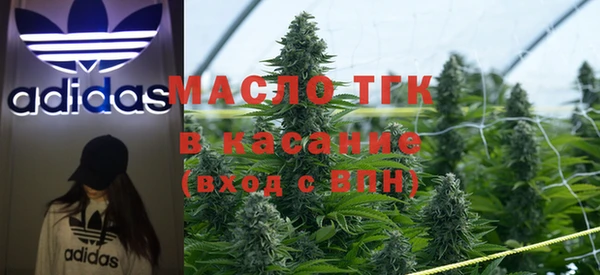 соль курить ск Баксан