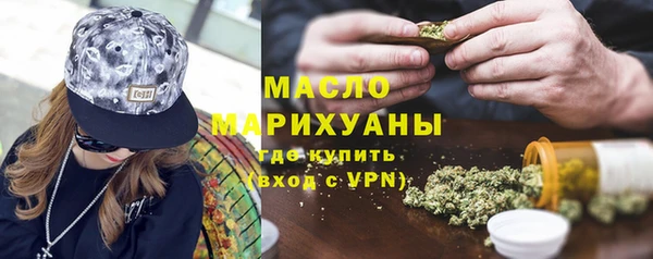 кокаин Балабаново