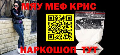 СК Малгобек