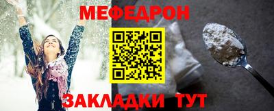 СК Малгобек