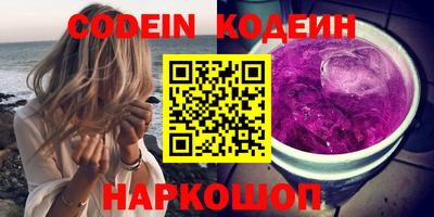 СК Малгобек