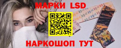 СК Малгобек