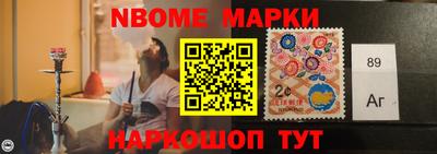 СК Малгобек