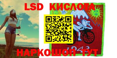СК Малгобек