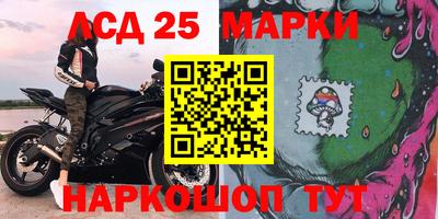 СК Малгобек
