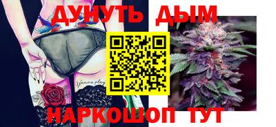 СК Малгобек