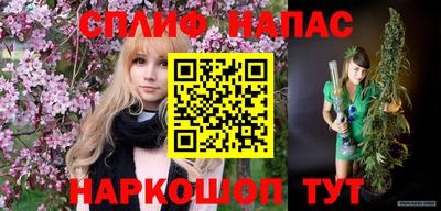 MESCALINE Малоярославец