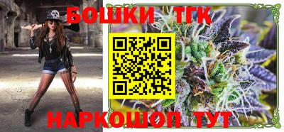 СК Малгобек