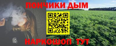 СК Малгобек