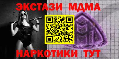 СК Малгобек