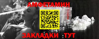 MESCALINE Малоярославец