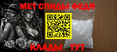 бутират Мариинск