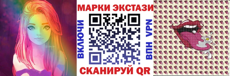 ОМГ ОМГ ссылка  Белово  Марки NBOMe 1500мкг 