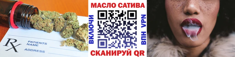 это официальный сайт наркота Белово ТГК Wax