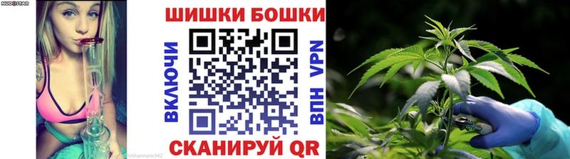 где купить наркоту  ОМГ ОМГ как войти  Канабис план  Белово 